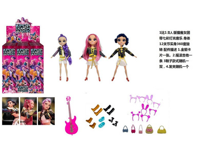 <img src='photo/O/JO234332.jpg'width='400' height='300'>