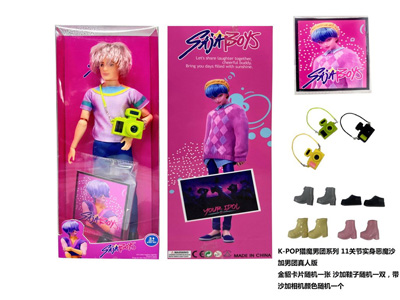 <img src='photo/O/JO234345.jpg'width='400' height='300'>