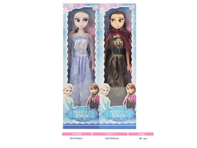 <img src='photo/O/JO234624.jpg'width='400' height='300'>