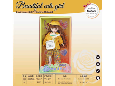 <img src='photo/O/JO234634.jpg'width='400' height='300'>