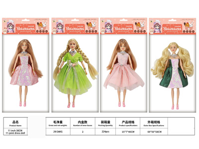 <img src='photo/O/JO234657.jpg'width='400' height='300'>