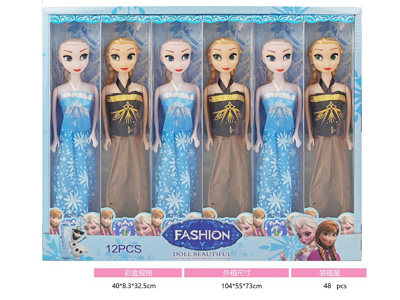 <img src='photo/O/JO234659.jpg'width='400' height='300'>