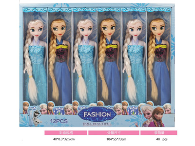 <img src='photo/O/JO234663.jpg'width='400' height='300'>