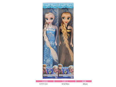 <img src='photo/O/JO234667.jpg'width='400' height='300'>