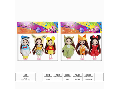 <img src='photo/O/JO234681.jpg'width='400' height='300'>