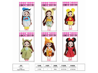 <img src='photo/O/JO234685.jpg'width='400' height='300'>