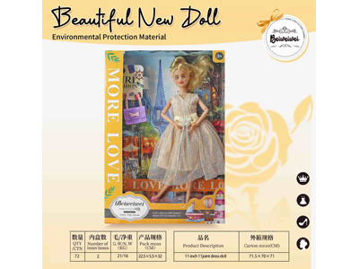 <img src='photo/O/JO234693.jpg'width='400' height='300'>