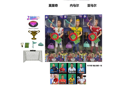 <img src='photo/O/JO234794.jpg'width='400' height='300'>