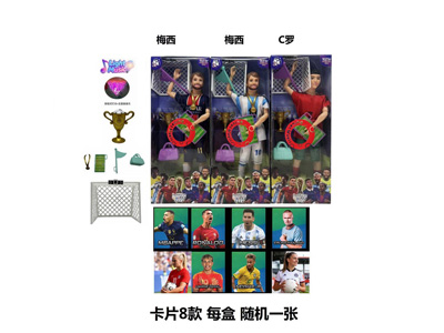 <img src='photo/O/JO234795.jpg'width='400' height='300'>