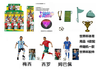 <img src='photo/O/JO234807.jpg'width='400' height='300'>