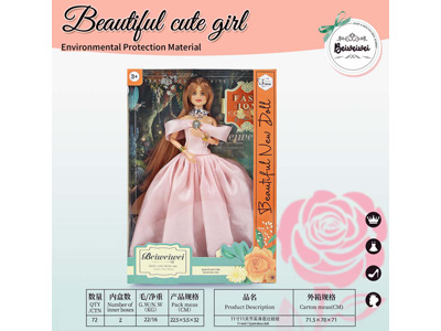 <img src='photo/O/JO234894.jpg'width='400' height='300'>