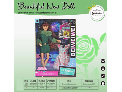 <img src='photo/O/JO234914.jpg'width='400' height='300'>