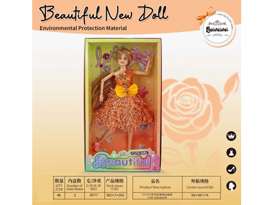 <img src='photo/O/JO234918.jpg'width='400' height='300'>