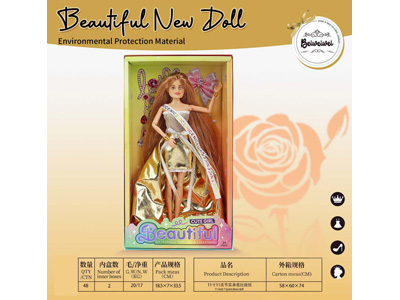 <img src='photo/O/JO234920.jpg'width='400' height='300'>