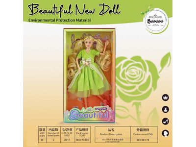 <img src='photo/O/JO234930.jpg'width='400' height='300'>