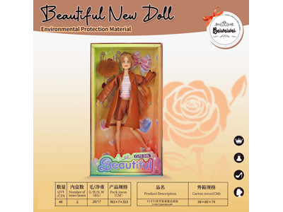 <img src='photo/O/JO234936.jpg'width='400' height='300'>