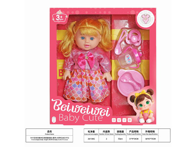 <img src='photo/O/JO234944.jpg'width='400' height='300'>