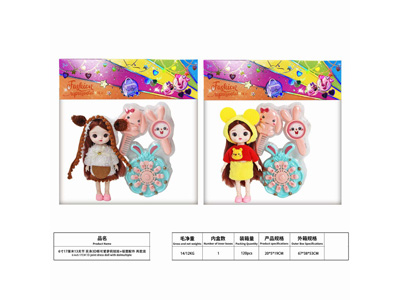 <img src='photo/O/JO234951.jpg'width='400' height='300'>