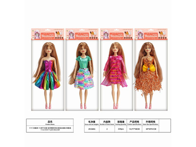 <img src='photo/O/JO234956.jpg'width='400' height='300'>