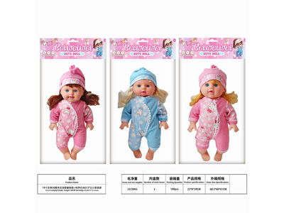 <img src='photo/O/JO234982.jpg'width='400' height='300'>