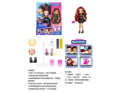 <img src='photo/O/JO235002.jpg'width='400' height='300'>