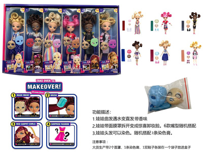 <img src='photo/O/JO235006.jpg'width='400' height='300'>