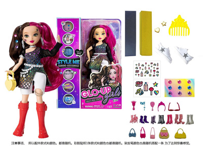 <img src='photo/O/JO235012.jpg'width='400' height='300'>