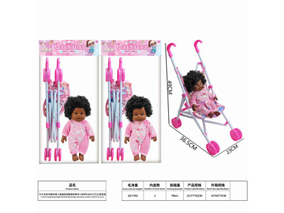 <img src='photo/O/JO235015.jpg'width='400' height='300'>