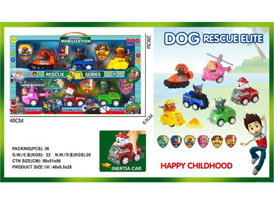 <img src='photo/O/JO235020.jpg'width='400' height='300'>