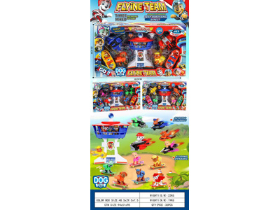 <img src='photo/O/JO235025.jpg'width='400' height='300'>