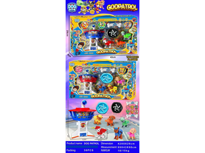 <img src='photo/O/JO235035.jpg'width='400' height='300'>