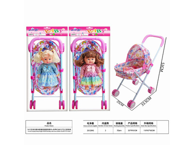 <img src='photo/O/JO235045.jpg'width='400' height='300'>