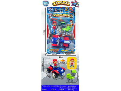 <img src='photo/O/JO235056.jpg'width='400' height='300'>