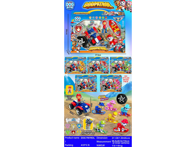 <img src='photo/O/JO235066.jpg'width='400' height='300'>