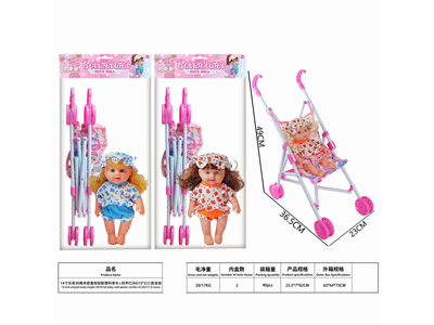 <img src='photo/O/JO235067.jpg'width='400' height='300'>