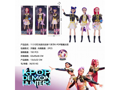 <img src='photo/O/JO235105.JPG'width='400' height='300'>