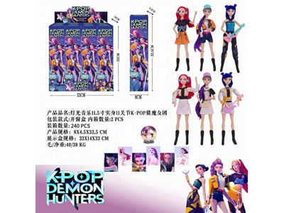 <img src='photo/O/JO235110.JPG'width='400' height='300'>