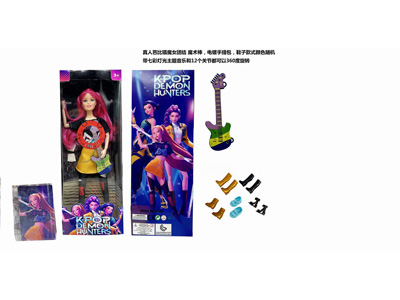 <img src='photo/O/JO235112.jpg'width='400' height='300'>