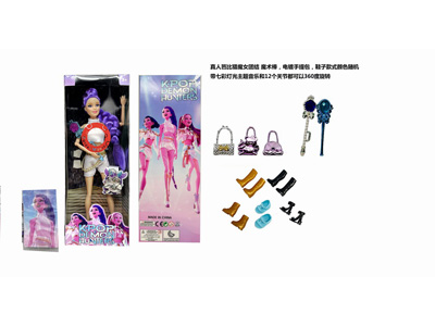 <img src='photo/O/JO235114.jpg'width='400' height='300'>