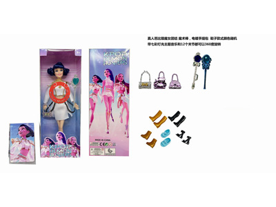 <img src='photo/O/JO235116.jpg'width='400' height='300'>