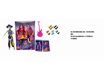 <img src='photo/O/JO235120.jpg'width='400' height='300'>