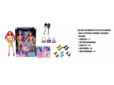 <img src='photo/O/JO235122.jpg'width='400' height='300'>