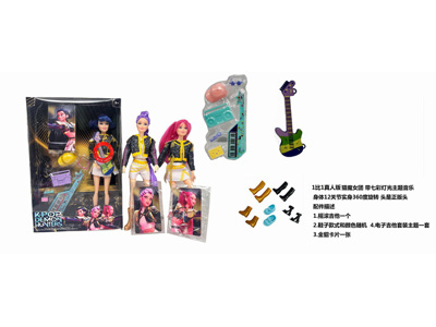 <img src='photo/O/JO235123.jpg'width='400' height='300'>