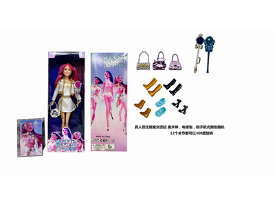 <img src='photo/O/JO235129.jpg'width='400' height='300'>