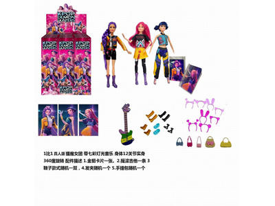 <img src='photo/O/JO235140.jpg'width='400' height='300'>