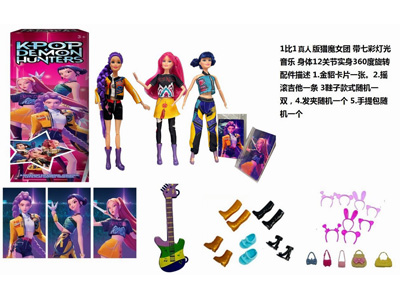 <img src='photo/O/JO235146.jpg'width='400' height='300'>