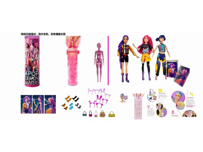 <img src='photo/O/JO235153.jpg'width='400' height='300'>