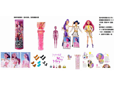 <img src='photo/O/JO235154.jpg'width='400' height='300'>