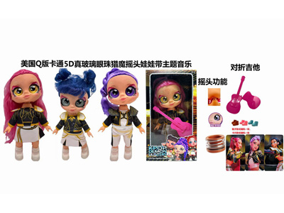 <img src='photo/O/JO235170.jpg'width='400' height='300'>