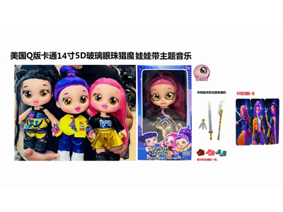 <img src='photo/O/JO235173.jpg'width='400' height='300'>